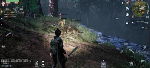 黎明觉醒最新爆料四月,四月新篇章,神秘爆料揭示未来走向 第3张 黎明觉醒最新爆料四月,四月新篇章,神秘爆料揭示未来走向 第3张