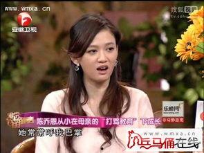 独家爆料绯闻视频大全集,绯闻视频大全集，娱乐圈幕后真相大曝光  第3张