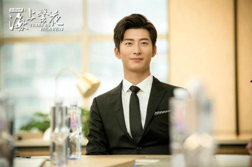 周玄毅的恋情爆料视频,揭秘背后真相与情感纠葛  第2张