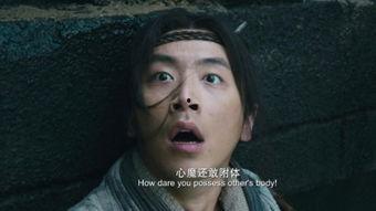 妖魔在线观看,揭秘神秘异世界,惊心动魄的奇幻冒险之旅 第3张 妖魔在线观看,揭秘神秘异世界,惊心动魄的奇幻冒险之旅 第3张