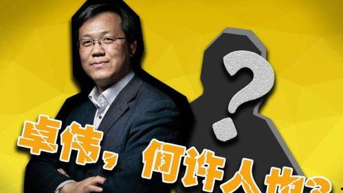 娱乐爆料文案生活,明星幕后故事大曝光！