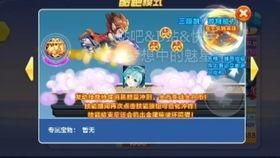 女王最新爆料,王室内部不为人知的惊人真相  第2张